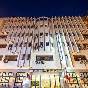 زيارة الفندق
