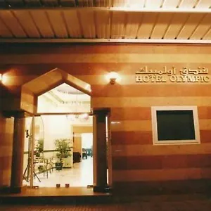 زيارة الفندق